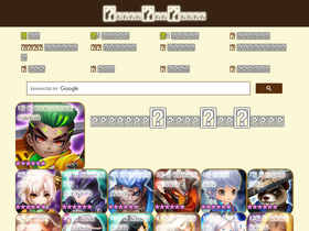 'summonersw.fun' screenshot