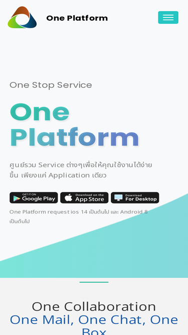 one.th