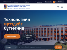 sict.edu.mn