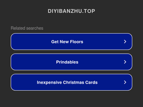 'diyibanzhu.top' screenshot