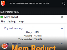 'howdyho.net' screenshot