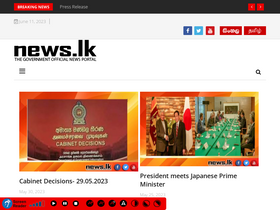 'news.lk' screenshot