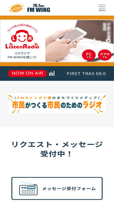 fmwing.com