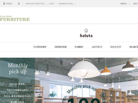 haluta-shop.jp