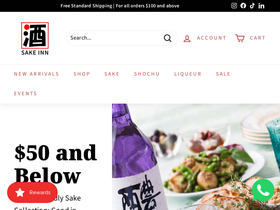sakeinn.com
