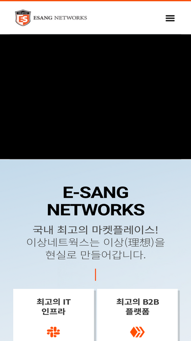 e-sang.net
