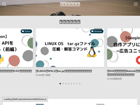 edaha-room.com
