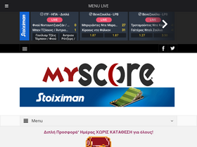 myscore.gr