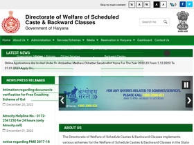 'haryanascbc.gov.in' screenshot