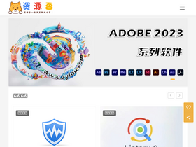 'zyfou.com' screenshot