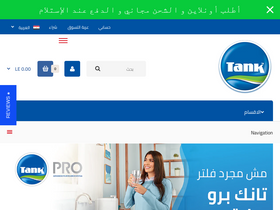 Website Logo