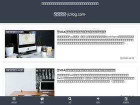 'jizilog.com' screenshot