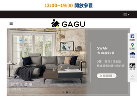 'gagu.life' screenshot