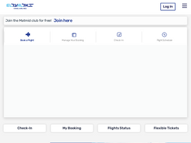 'elal.co.il' screenshot