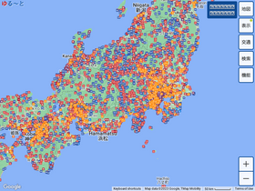 'yuru-to.net' screenshot