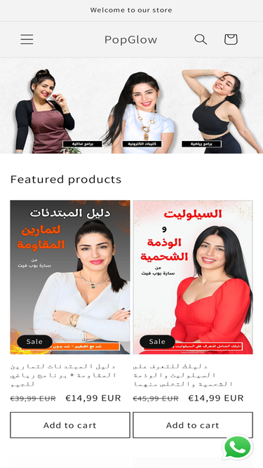 qw9dee-eq.myshopify.com