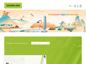 zoomlion.com