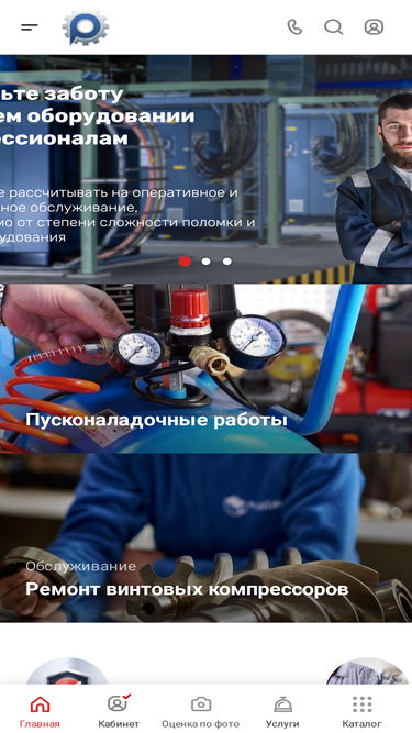 kompair.ru