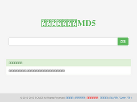 'somd5.com' screenshot