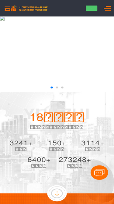 72e.net