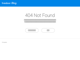 'kurumachannel.com' screenshot