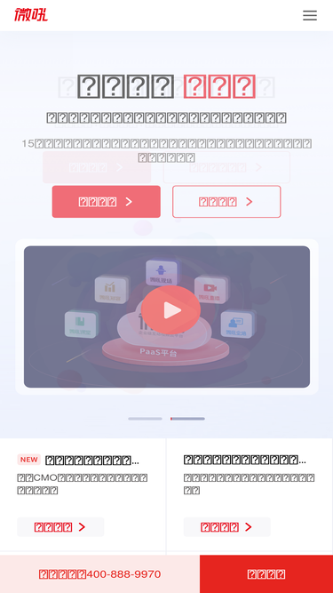 webinar.vhall.com