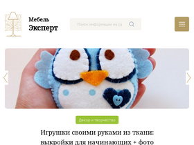 'mebel-expert.info' screenshot