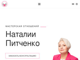 pitchenko.ru
