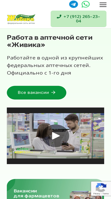 xn-----6kcaccj0aa3cxbre5ag.xn--p1ai
