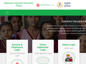 'hryedumis.gov.in' screenshot