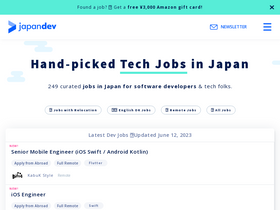 'japan-dev.com' screenshot