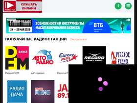 'xn----7sbbqun0amfmj4dwc.xn--80asehdb' screenshot