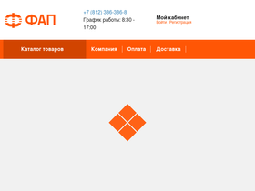 fapsiz.ru