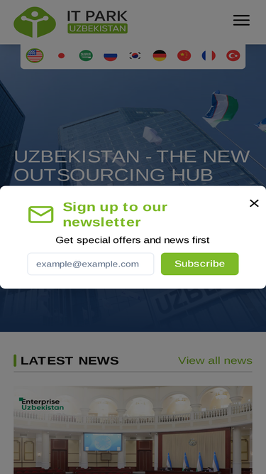 outsource.gov.uz