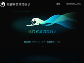 'liebao.cn' screenshot