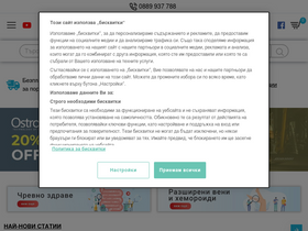 'moeto-zdrave.com' screenshot