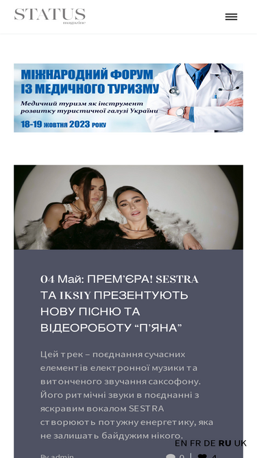 status-magazine.news