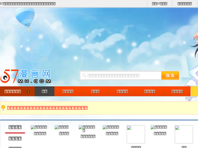 'wuqimh.net' screenshot