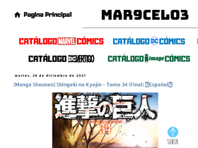 'mar9celo3.com' screenshot