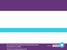 'byfly.by' screenshot