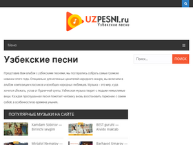 'uzpesni.ru' screenshot