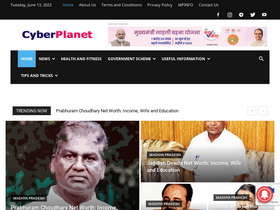 'ecyberplanet.com' screenshot