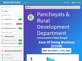 'wbprdgpms.in' screenshot