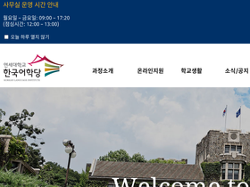 'yskli.com' screenshot