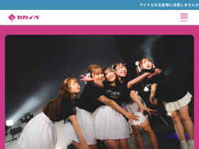 second-innovation.com