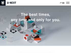 'unext.co.jp' screenshot