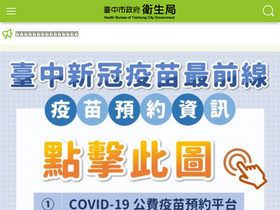 Бинбанк 2015 год. Tw org. Tw org. Бинбанк логотип 1993. Tw org.