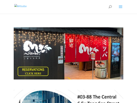 mitsuba.com.sg