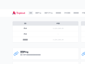 tcptest.cn