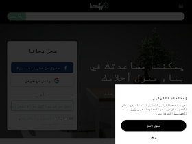 'homify.sa' screenshot
